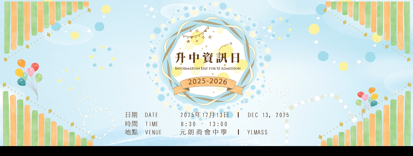 [field_slide_image-alt]